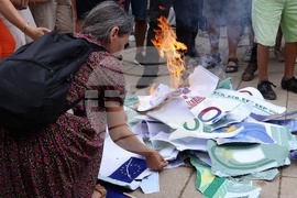 „Възраждане“ - протест