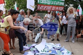 „Възраждане“ - протест