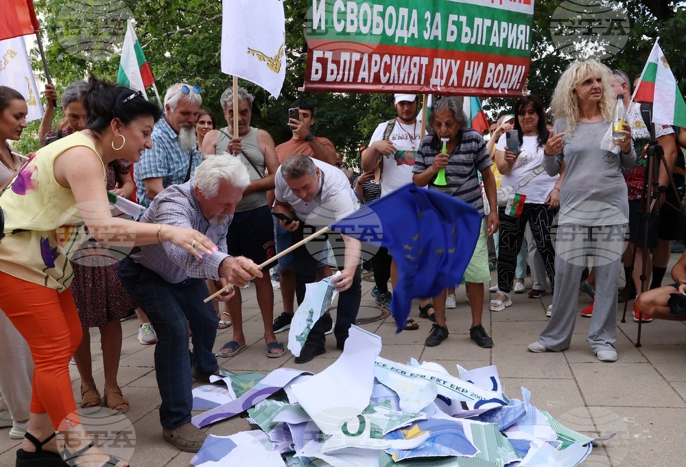 „Възраждане“ - протест