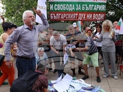 „Възраждане“ - протест