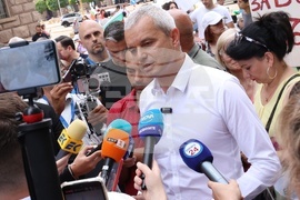 „Възраждане“ - протест