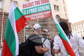 „Възраждане“ - протест