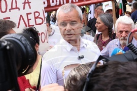 „Възраждане“ - протест