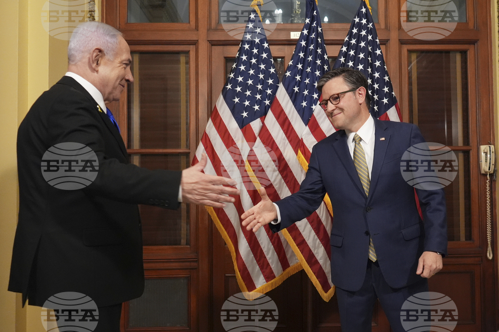 US Israel Congress
