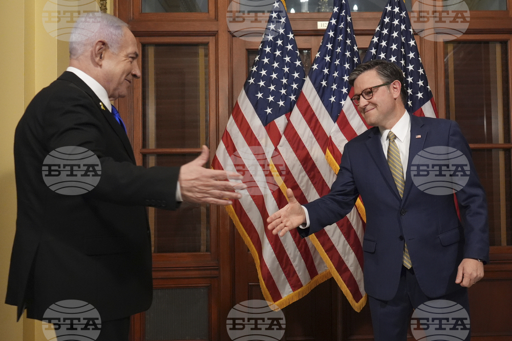 US Israel Congress