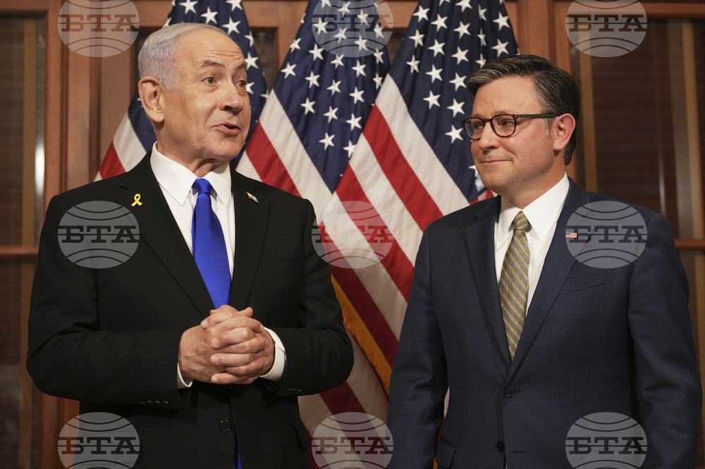 US Israel Congress
