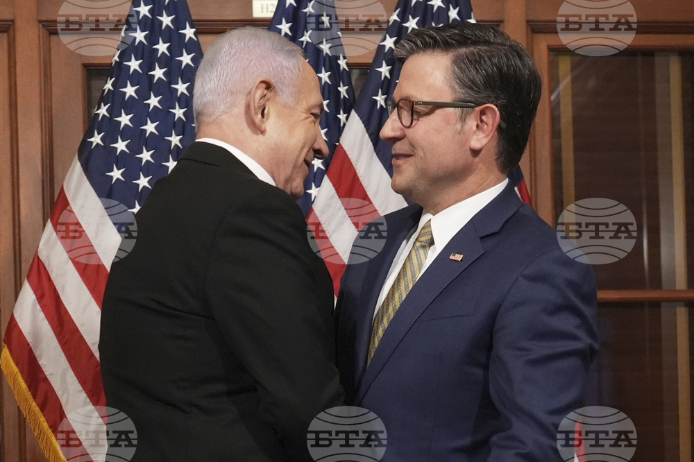 US Israel Congress