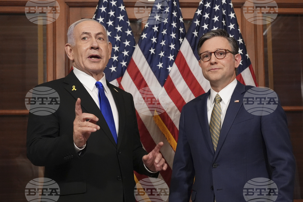 US Israel Congress