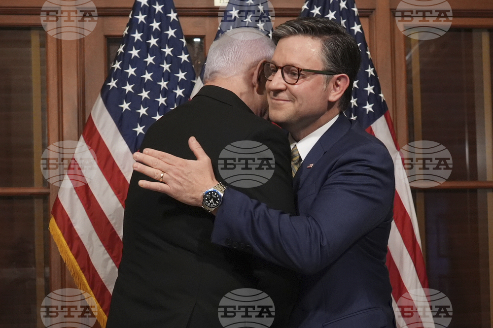 US Israel Congress