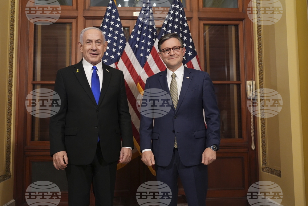 US Israel Congress
