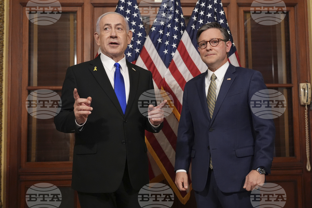 US Israel Congress