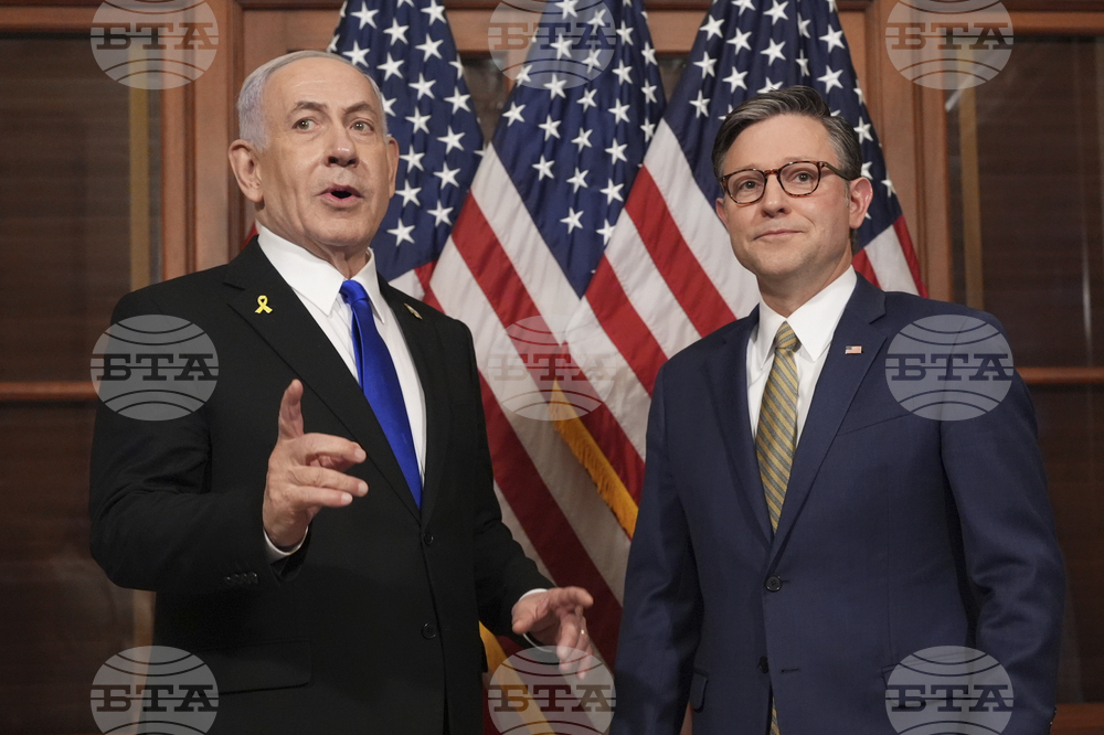 US Israel Congress