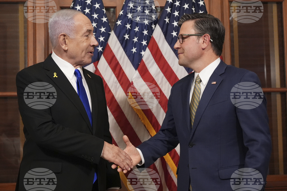 US Israel Congress