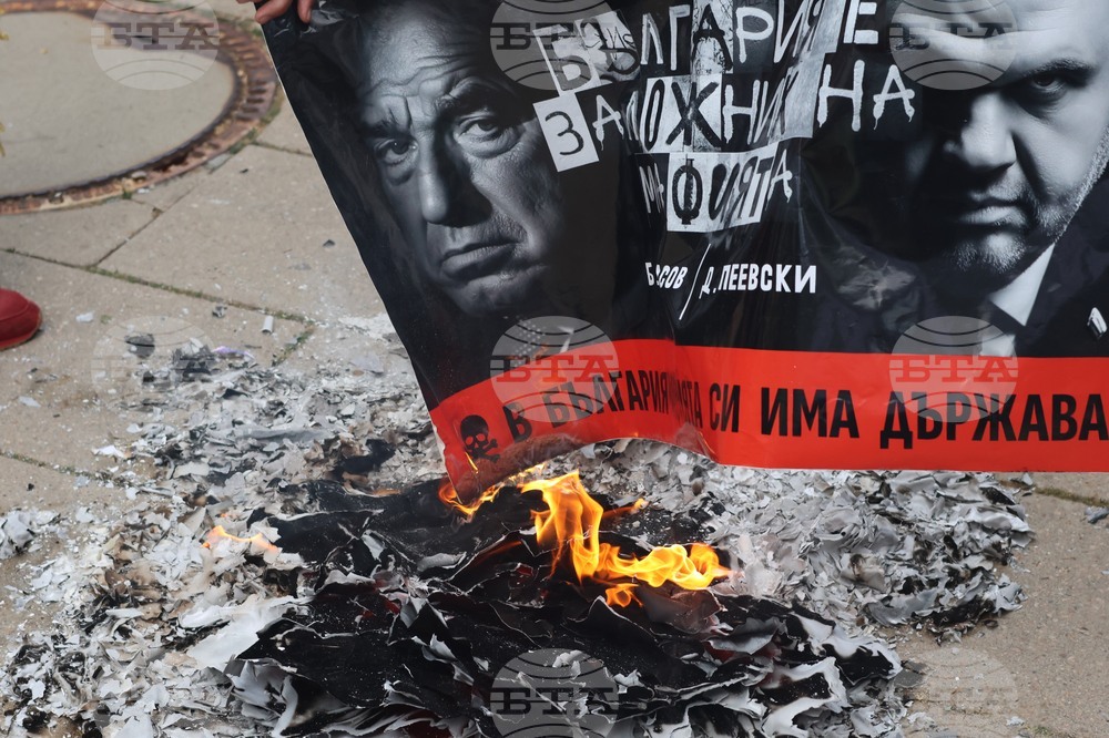 „Възраждане“ - протест