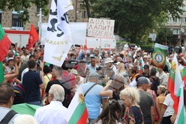 „Възраждане“ - протест