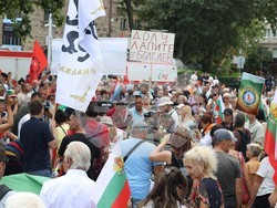 „Възраждане“ - протест