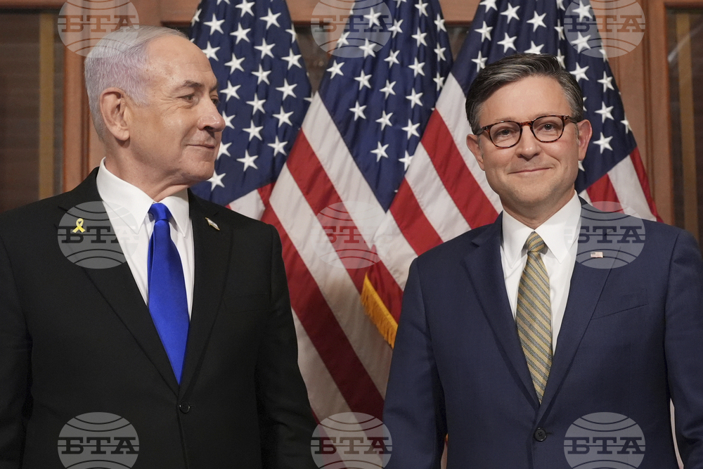 US Israel Congress