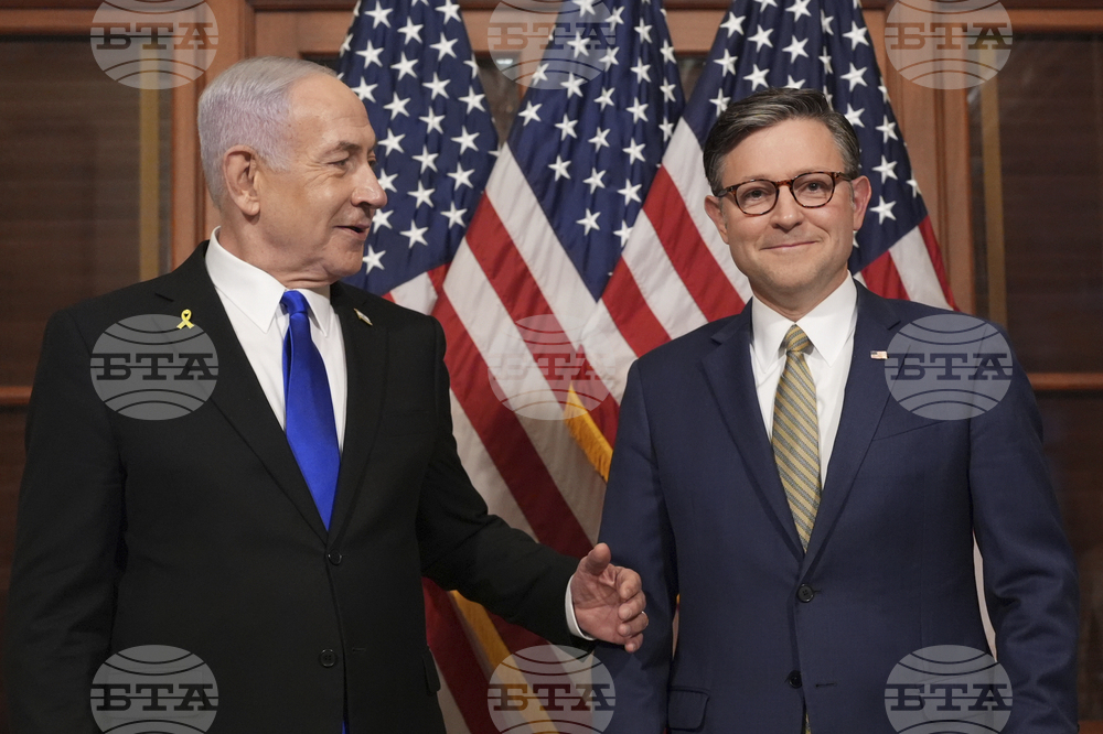US Israel Congress