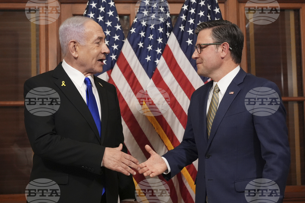 US Israel Congress