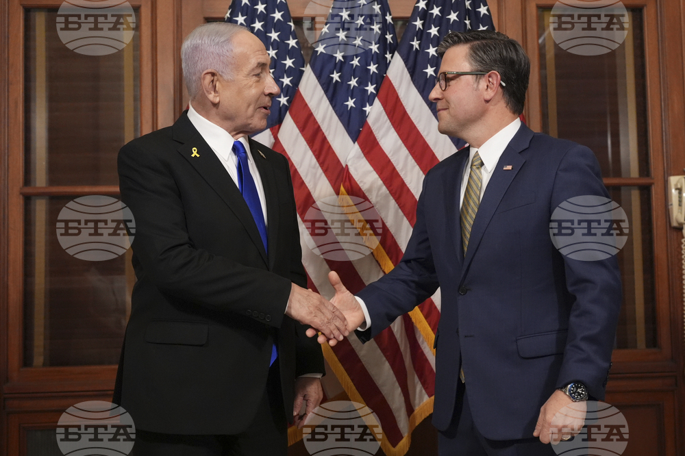 US Israel Congress