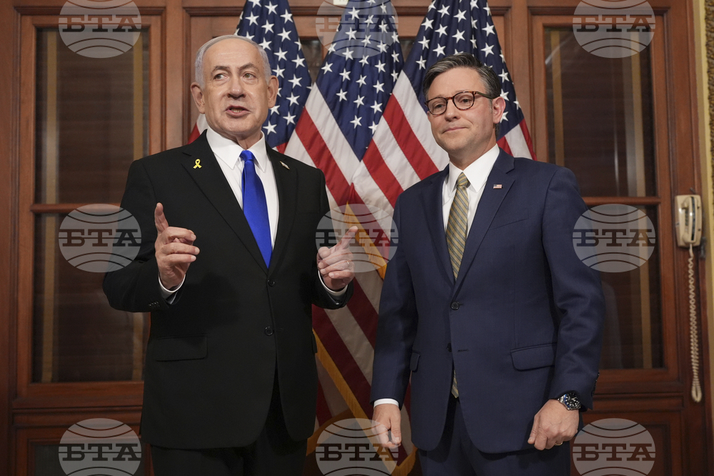 US Israel Congress