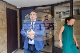 Асен Василев - изявление