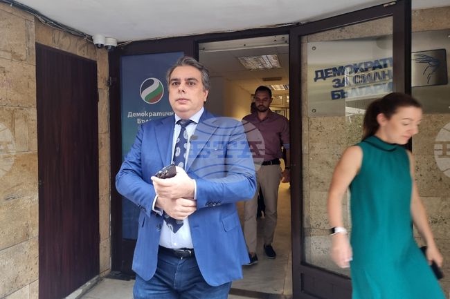 Асен Василев - изявление