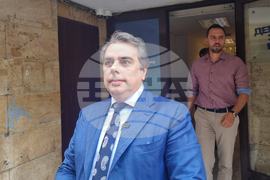 Асен Василев - изявление