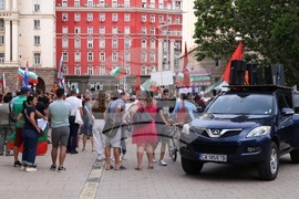 „Възраждане“ - протест