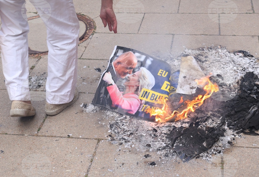 „Възраждане“ - протест