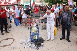 „Възраждане“ - протест