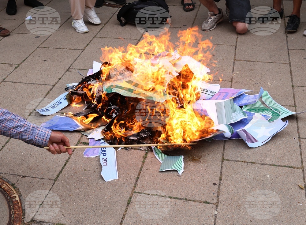 „Възраждане“ - протест