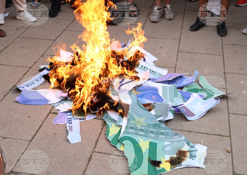 „Възраждане“ - протест