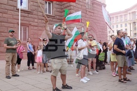 „Възраждане“ - протест