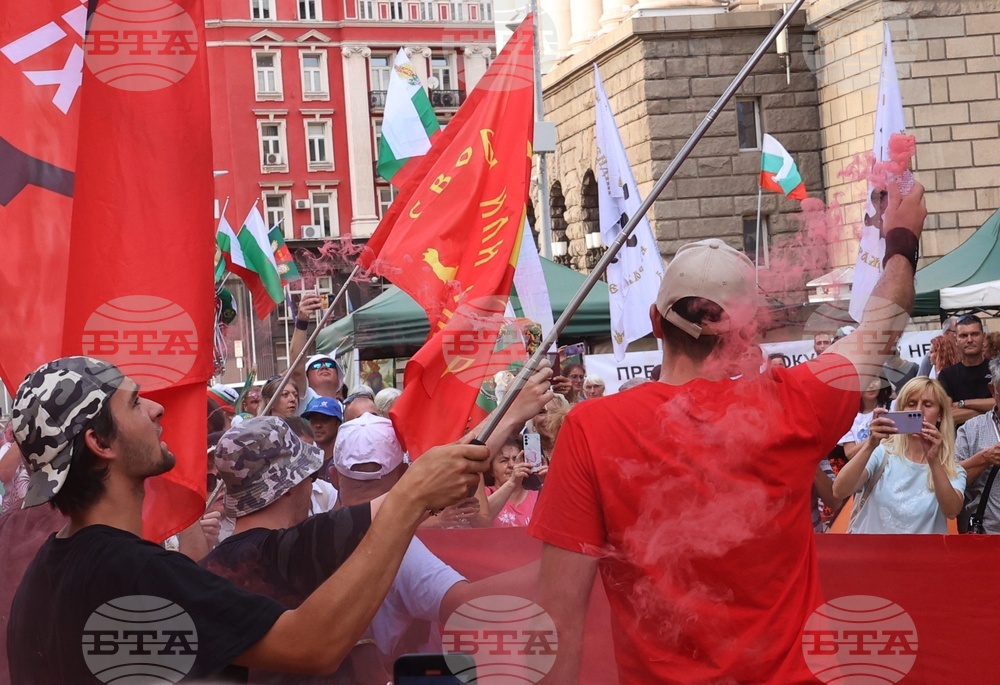 „Възраждане“ - протест