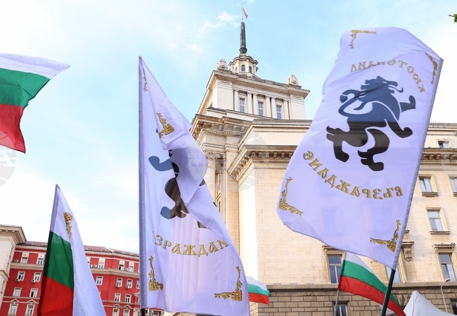 „Възраждане“ искат оставката на министъра на културата Мариан Бачев