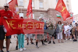 „Възраждане“ - протест