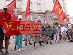 „Възраждане“ - протест