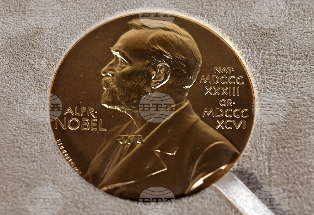 Nobel Peace Prize Explainer