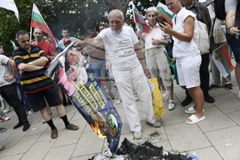 „Възраждане“ - протест