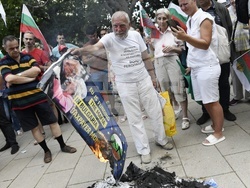 „Възраждане“ - протест