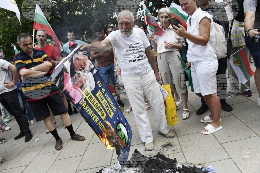 „Възраждане“ - протест