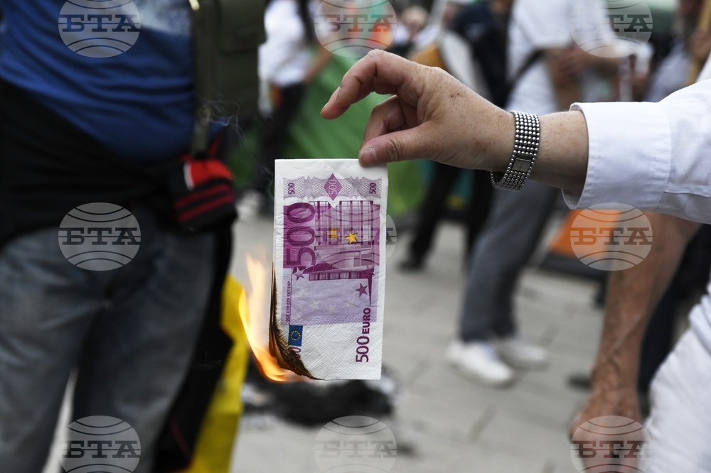 „Възраждане“ - протест