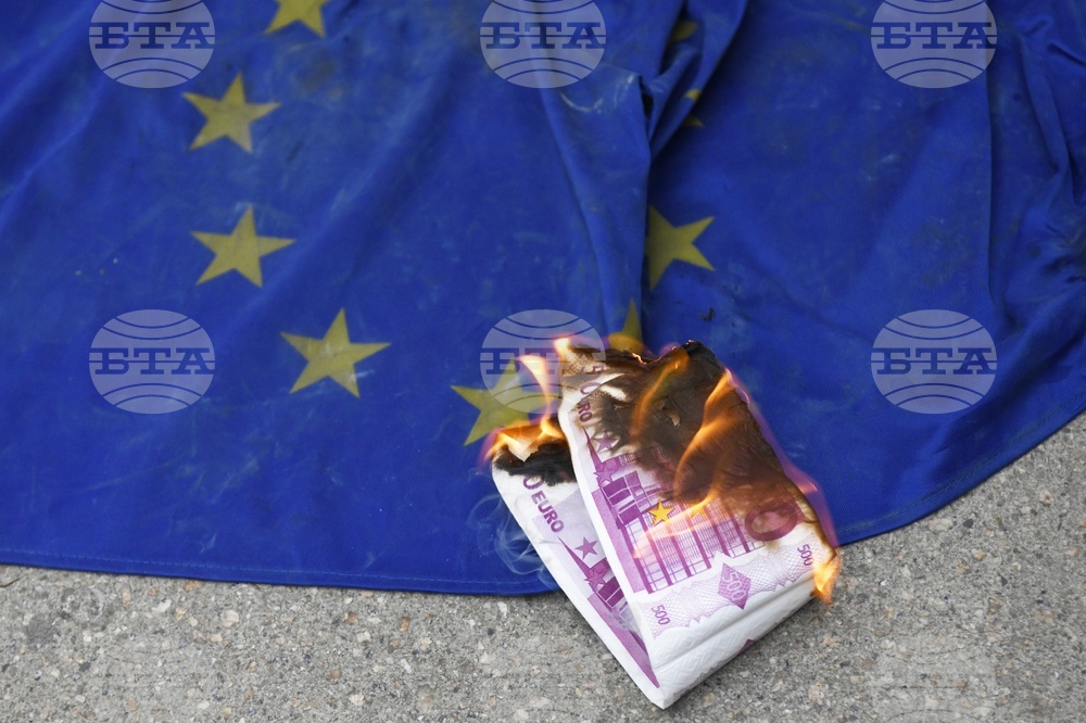 „Възраждане“ - протест