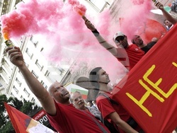 „Възраждане“ - протест