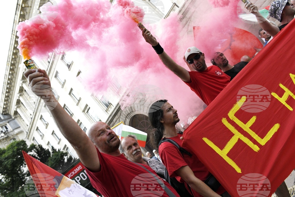 „Възраждане“ - протест