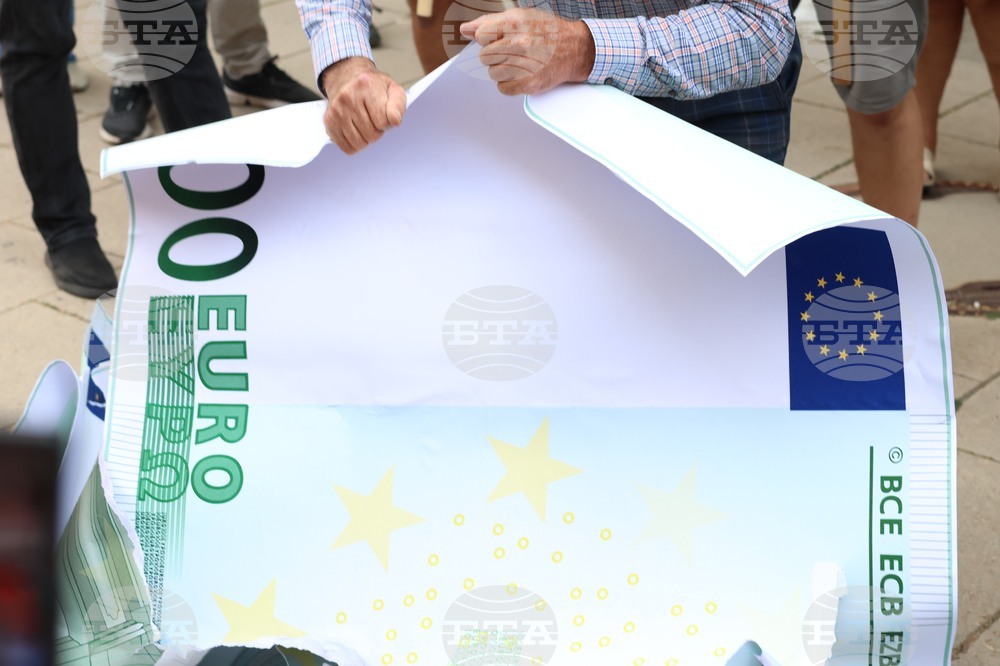 „Възраждане“ - протест