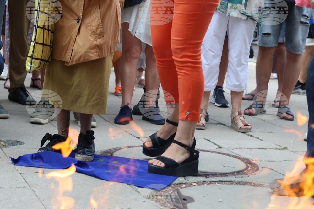 „Възраждане“ - протест