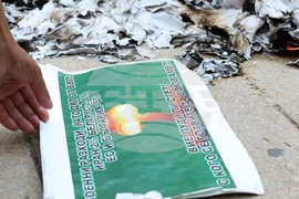 „Възраждане“ - протест