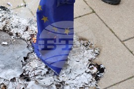 „Възраждане“ - протест